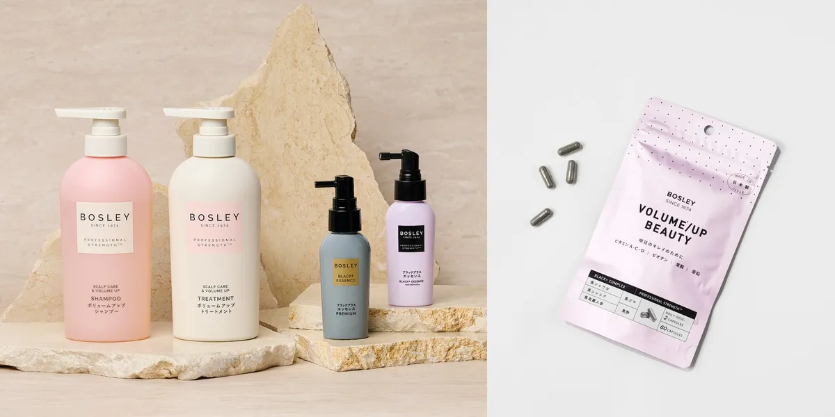 ボズレー10周年の新ラインナップ商品群