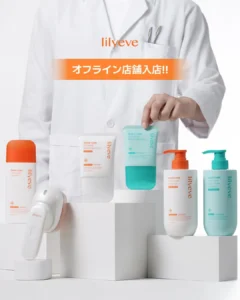 根元からふんわり！韓国発「リリーイブ」のブラシ一体型ヘアアンプルが全国のロフトで発売開始