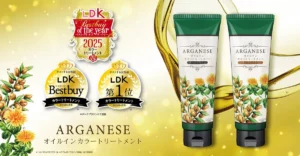 LDK3冠の白髪ケア！「アルガネーゼ オイルインカラートリートメント」がイトーヨーカドーで発売開始