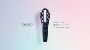 サロン帰りの艶髪を自宅で。carelectから超音波×EMS×振動の革新的「トリートメントプロ」誕生