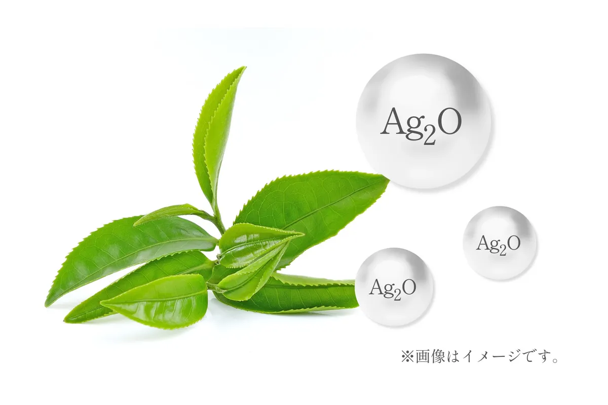 銀イオンと茶葉によるニオイケア成分のイメージ図