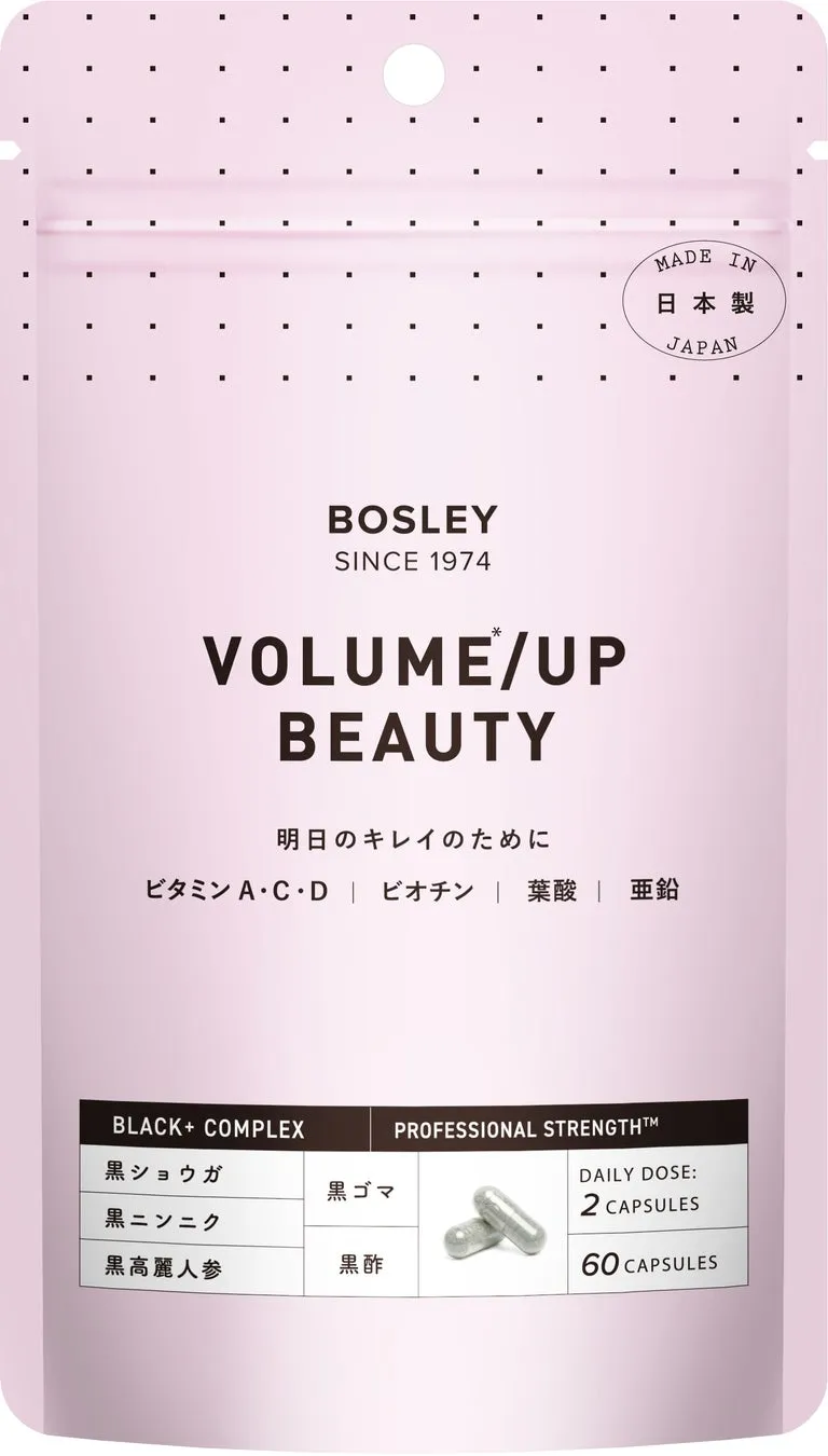 ブラックプラス コンプレックス サプリメントのパッケージ