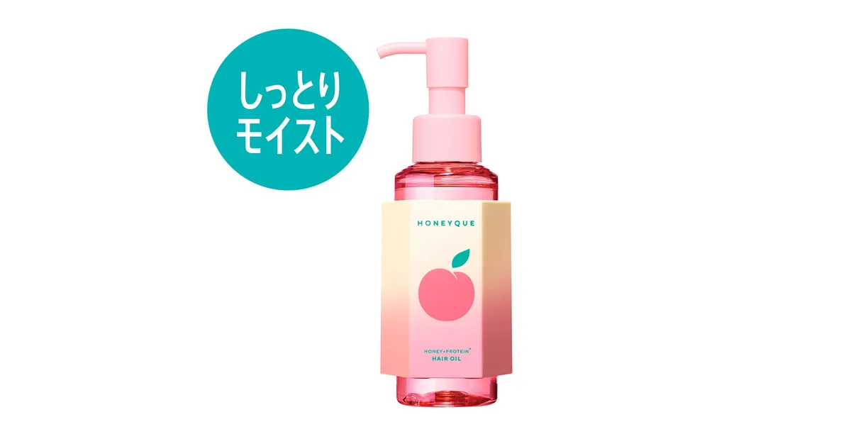 ハニーク カスタムヘアオイル ピーチの香り