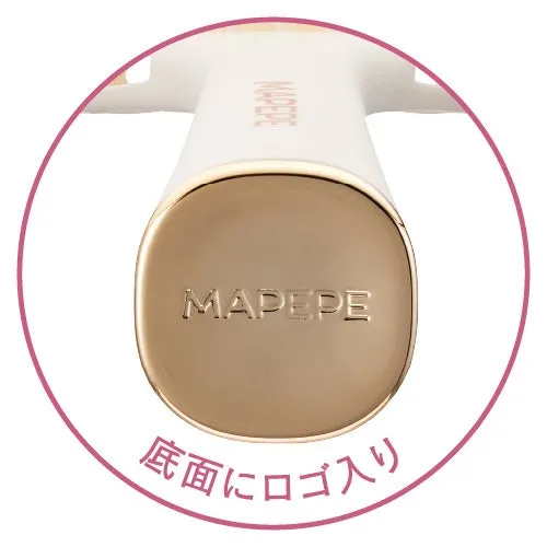 マペペのロゴが刻印された安定感のあるブラシ底面