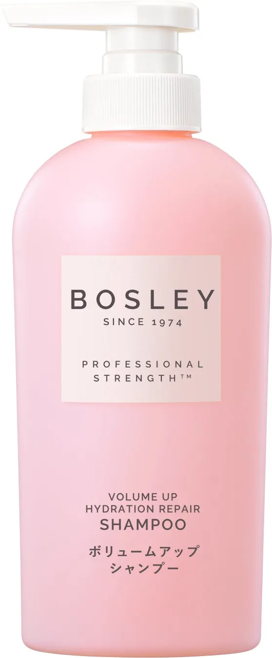 ボリュームアップ&リペア シャンプーのボトル