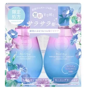 ヒリツ バランスリペア アサスズミ リミテッドセットのパッケージ