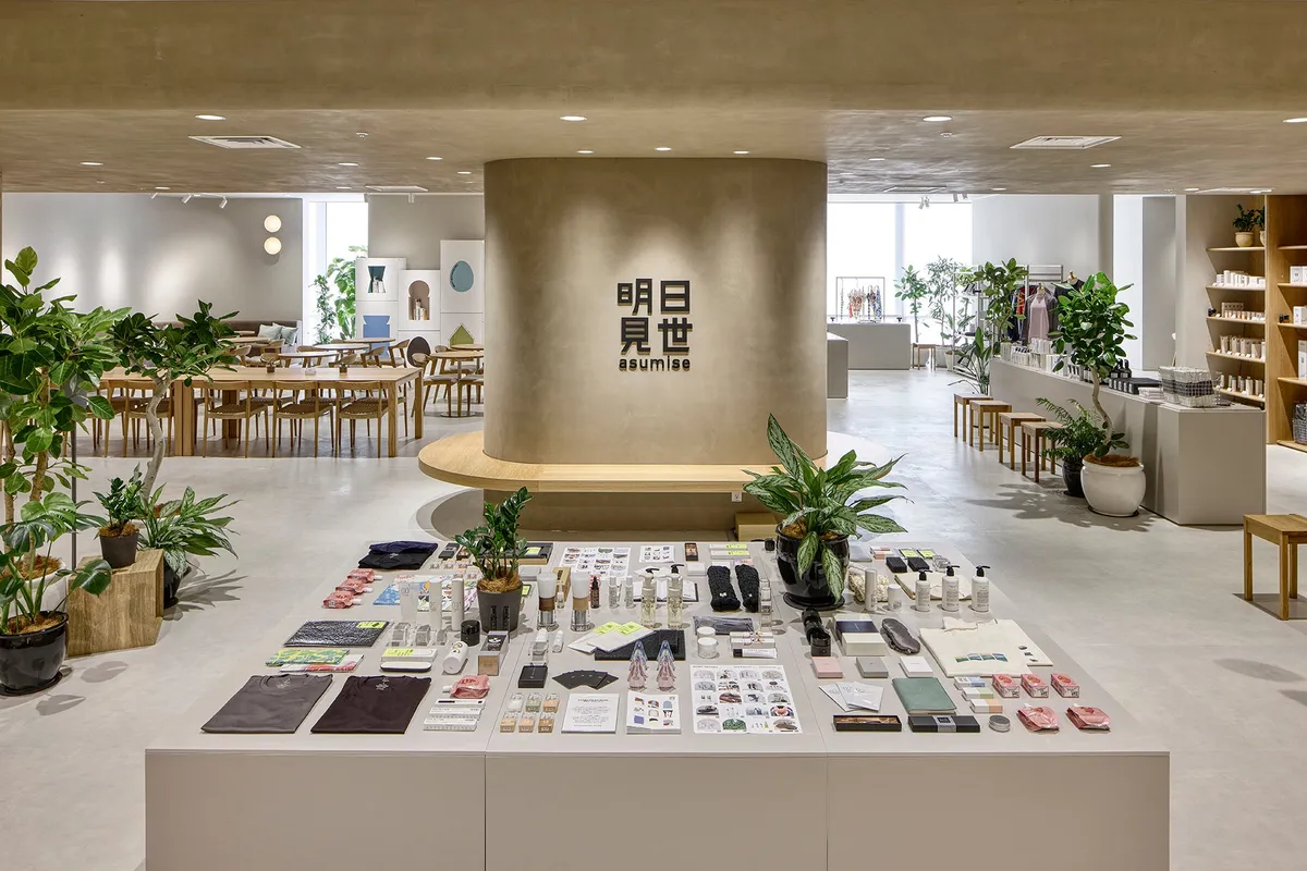 明日見世の店舗内観
