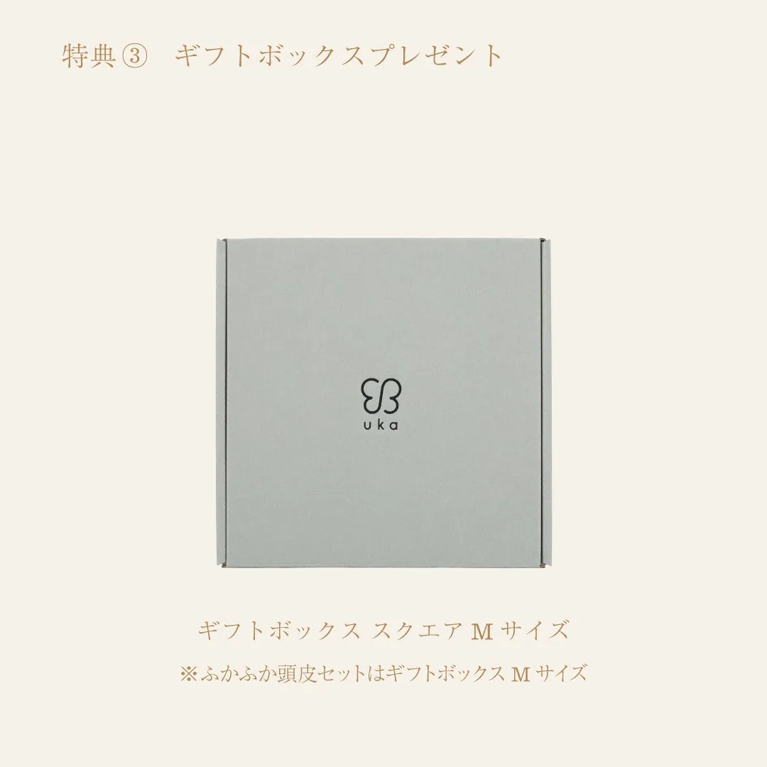ukaのギフトボックス