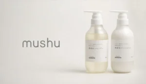 「無香性」の先へ。ホーユーの新ブランド「mushu」がAmazonで本格展開、独自の臭気中和法で理想の無臭へ