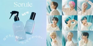 Sorule（ソルレ）から理想の“やわらか質感”へ導く美容液ミルク＆オイルミストが新登場！JO1新ビジュアルも公開