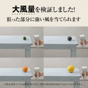 「通販生活」から爆速ドライヤー誕生！310gの超軽量＆大風量で、毎日のヘアドライが驚くほど楽になる♪