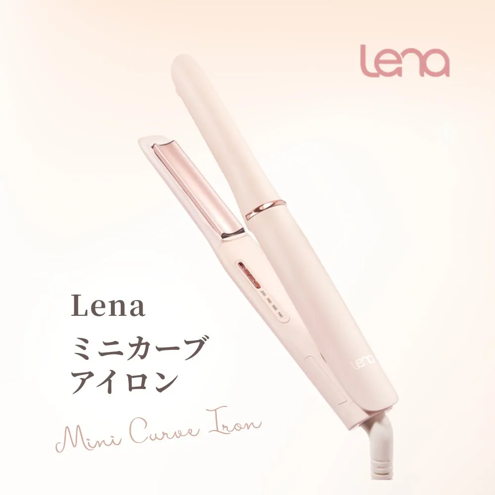 持ち運びに便利なLenaミニカーブアイロン