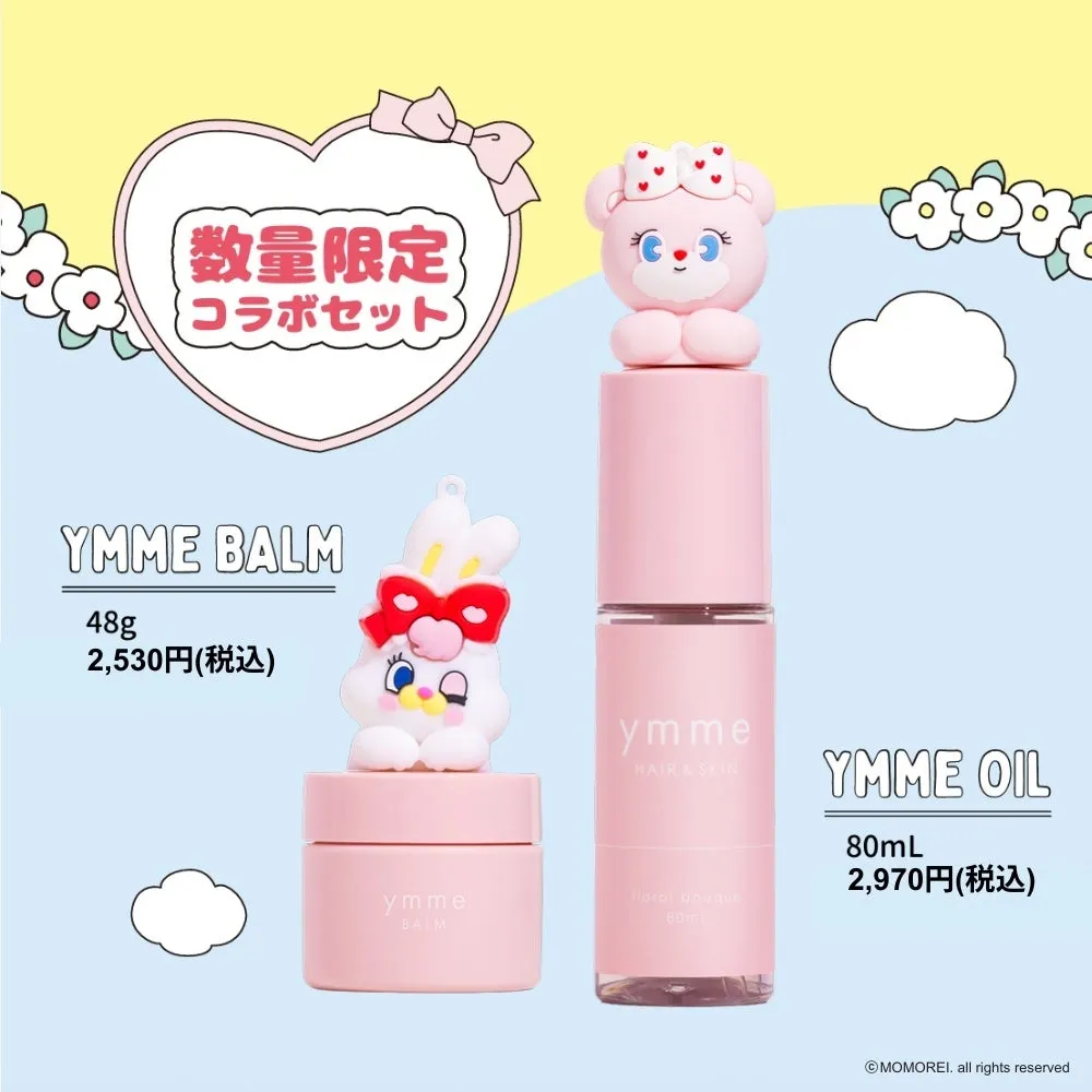 コラボ限定のバームとオイルのセット内容