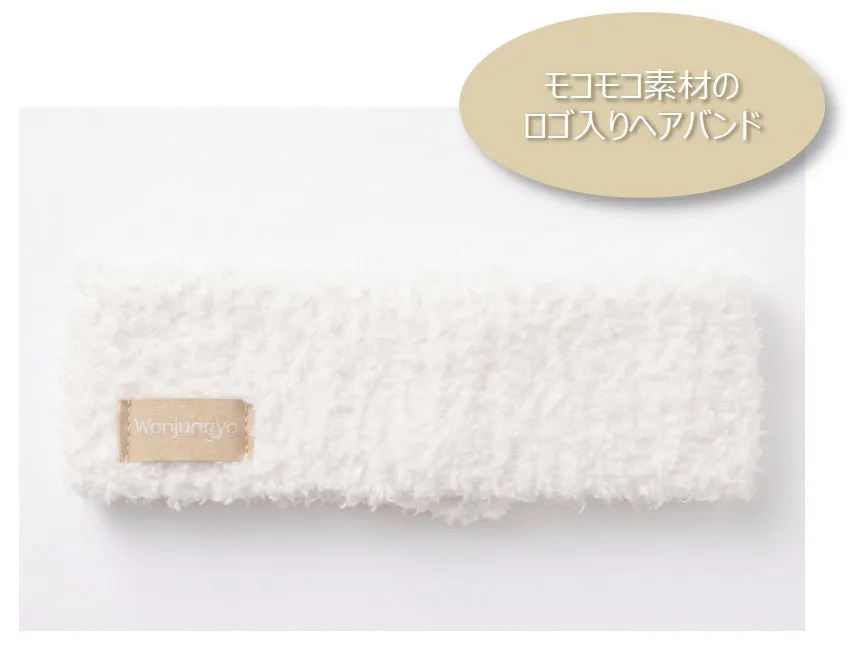 もこもこ素材のウォンジョンヨロゴ入りヘアバンド