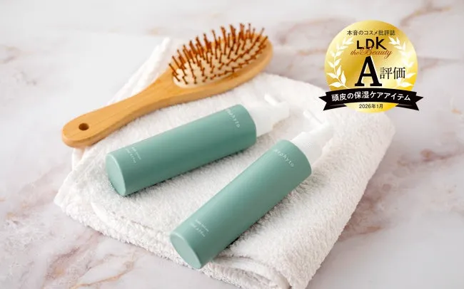LDK the BeautyでA評価を受賞したスキャルプローション