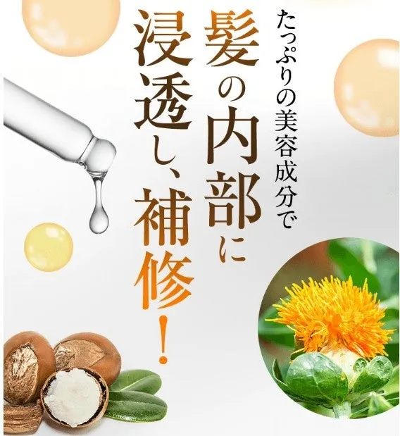 サフラワーやシア脂などの天然保湿成分