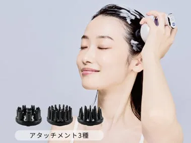 3種類のアタッチメントと使用シーン