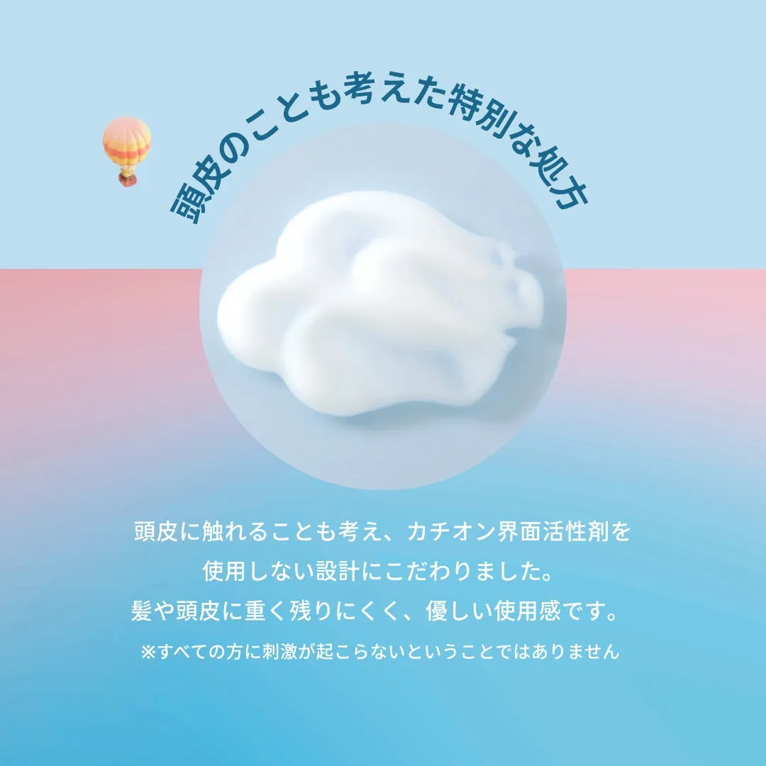 アクアリーミルクセラムのみずみずしいテクスチャー