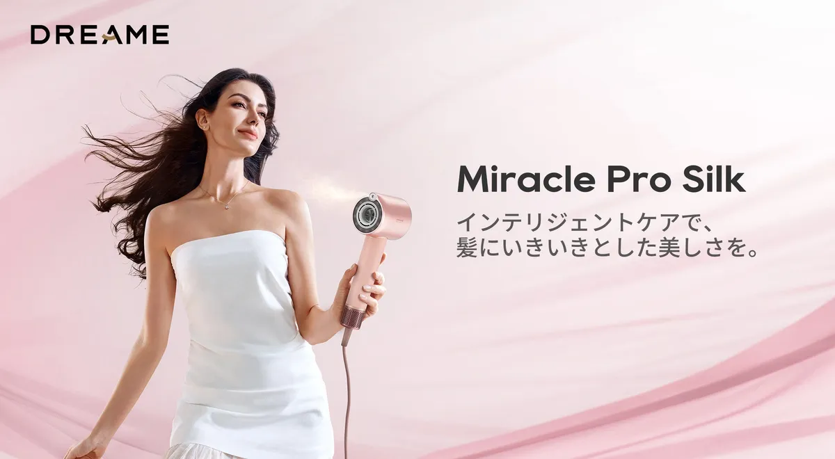 艶やかな髪とMiracle Pro Silkを持つ女性