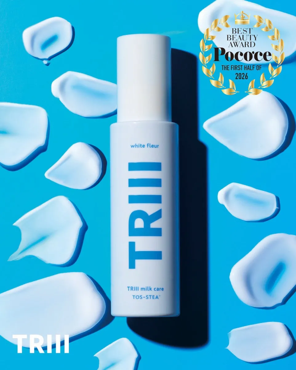 TRIII ミルクケアの商品ボトルとミルクテクスチャー