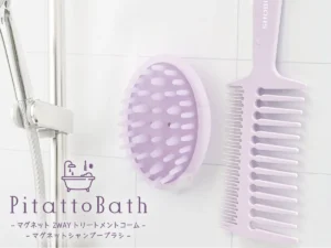 お風呂の壁にピタッ！粧美堂「Pitatto Bath」のマグネット式ヘアケア用品でバスタイムがもっと快適に♡