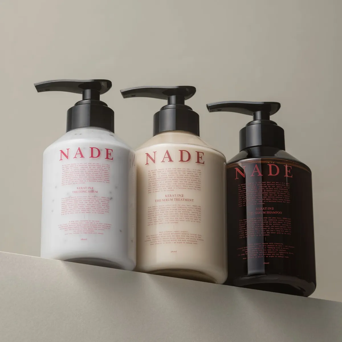 NADEの商品ラインナップ
