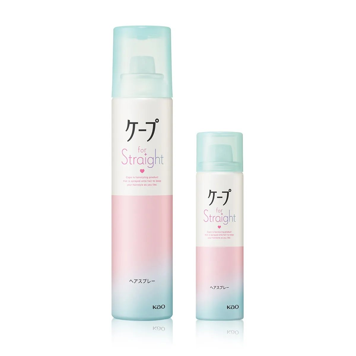 ケープ for Straightの商品パッケージ