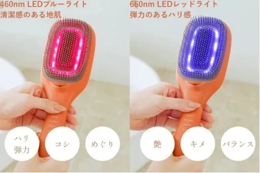 レッドとブルーの2色LEDライトによる光エステ機能の比較画像
