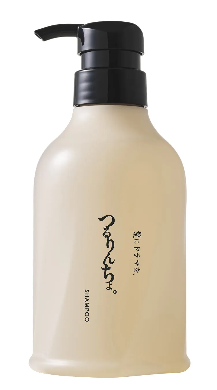 自然なまとまりと均一な質感へ導くREGULARラインのシャンプーボトル。