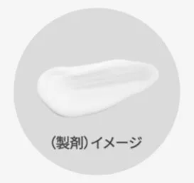 ベタつかず髪に馴染みやすいミルクタイプのテクスチャー