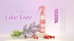 韓国発KUNDALの日本限定「ライラックラブ」が可愛すぎ♡@cosme TOKYOでツヤ髪ミストを先行体験!