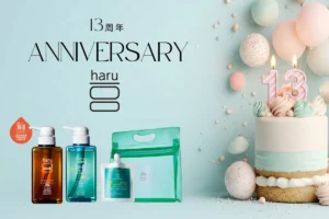 haru誕生13周年！夏限定「冷やしレモン」シャンプー復刻＆豪華プレゼントがもらえるキャンペーン開催
