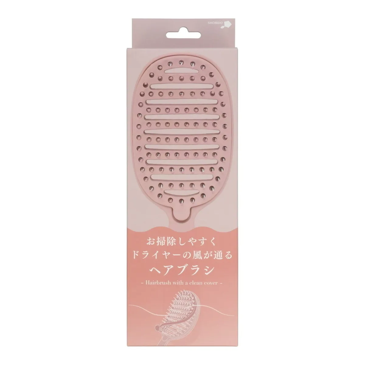 まるごと剥がせるヘアブラシのパッケージと本体