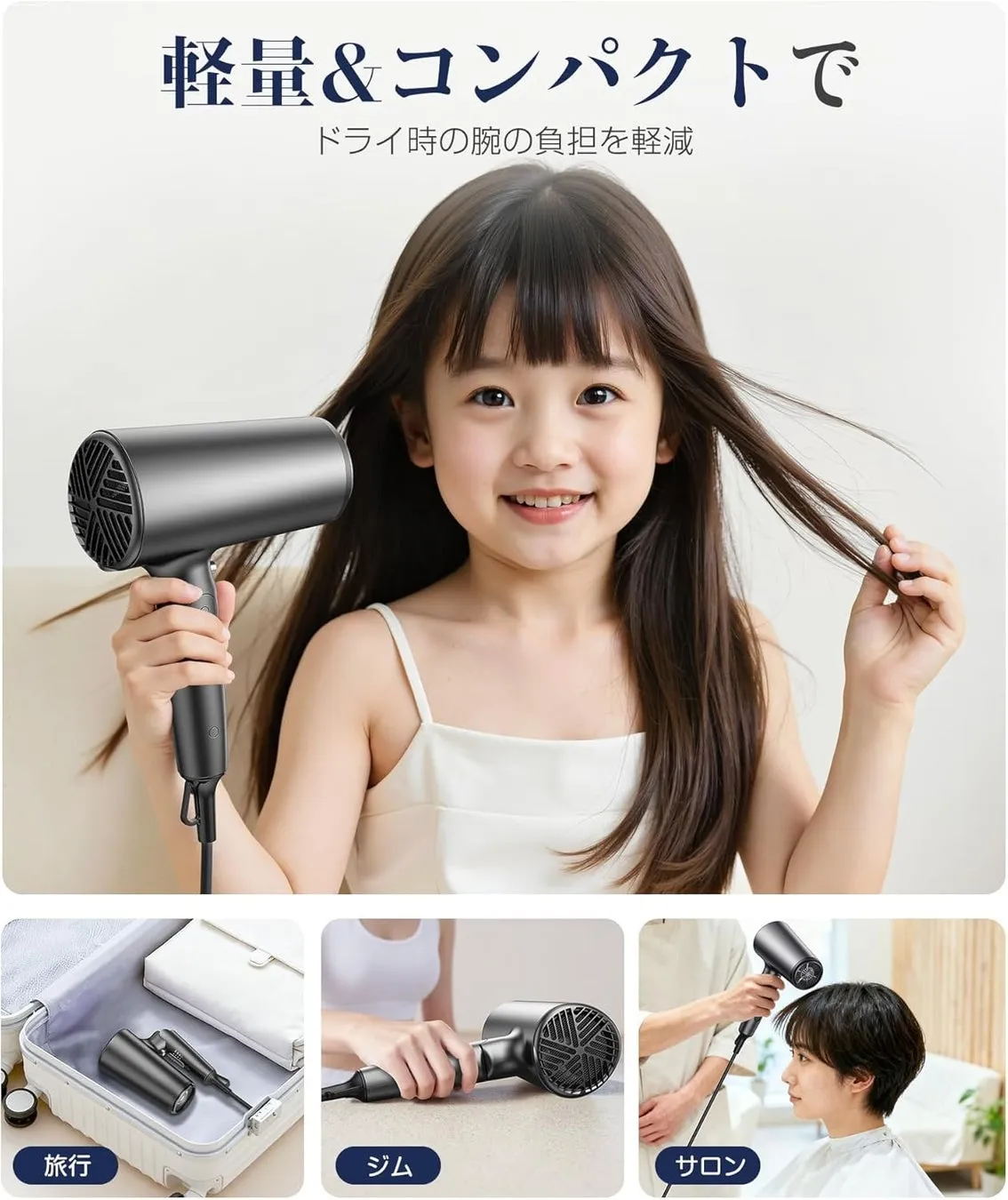 折りたたみ式で持ち運びに便利なデザイン