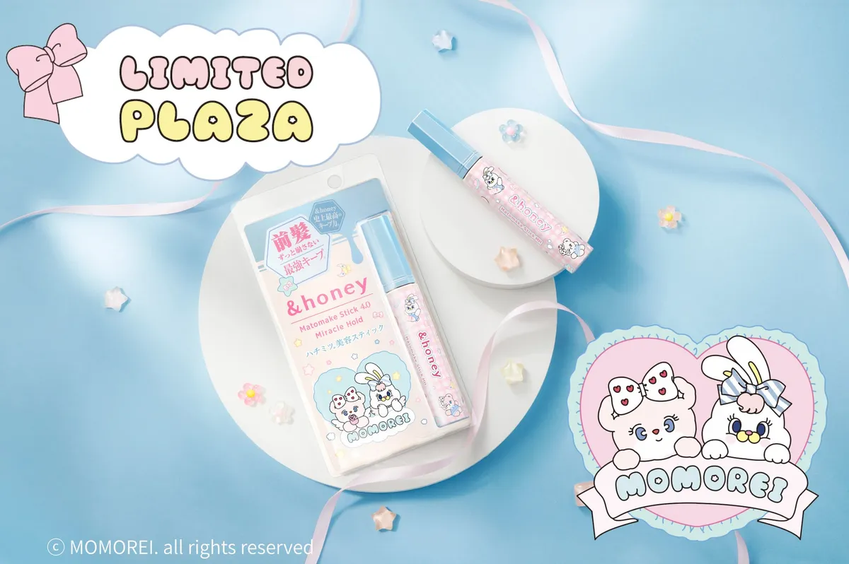 MOMOREI限定デザインの&honeyマトメイクスティック