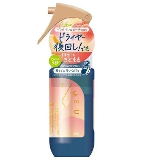 ネクタリン＆ピーチの香りのボトル。ピンクとブルーの二層式が特徴的な美容液ミストです。