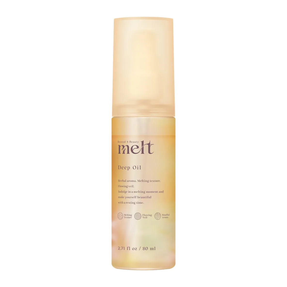 melt ディープオイル ボトル